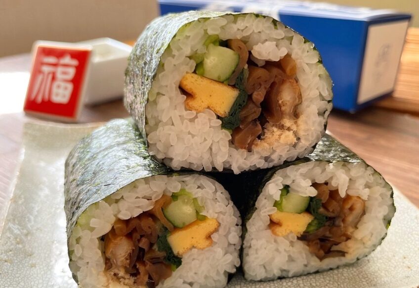 恵方巻